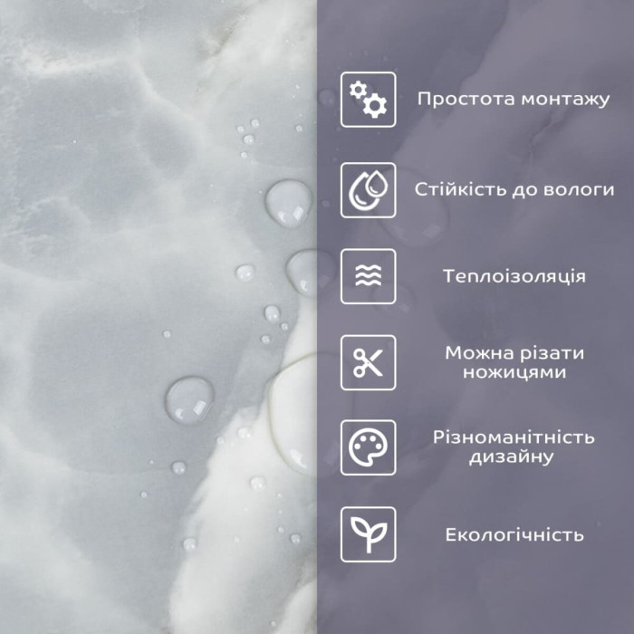 Самоклеюча стінова PET плитка у рулоні 600х3000х2мм SW-00001700