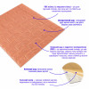 Панель стеновая 3D 700х770х7мм (кирпич) кофе с молоком (D) SW-00001800