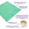 Панель стеновая 70*70cm*5mm зелёный кирпич с серебром (D) SW-00001803