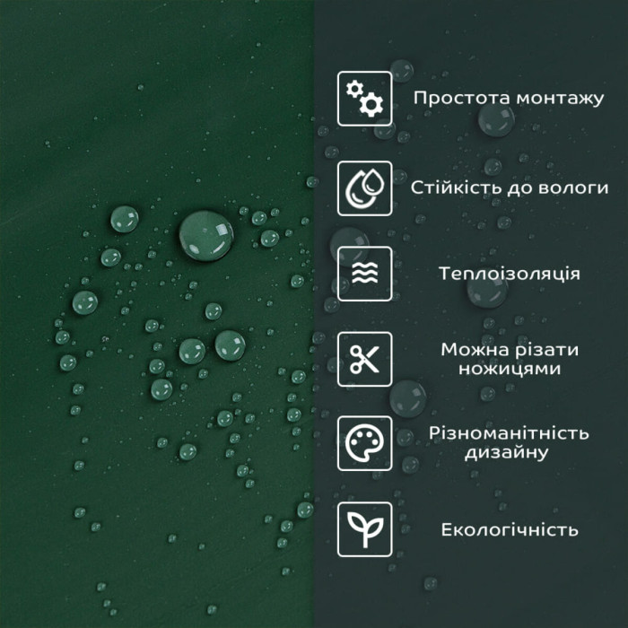 Самоклеюча стінова PET плитка 600х300х2мм SW-00002243