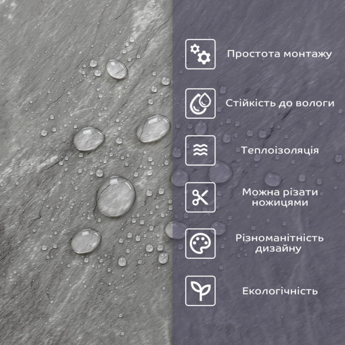 Самоклеюча стінова PET плитка 600*300*2mm (D) SW-00002330