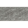 Самоклеюча стінова PET плитка 600х300х2мм SW-00002350