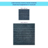 Самоклеюча плитка під ковролін 300*300*4,5MM (D) SW-00002484