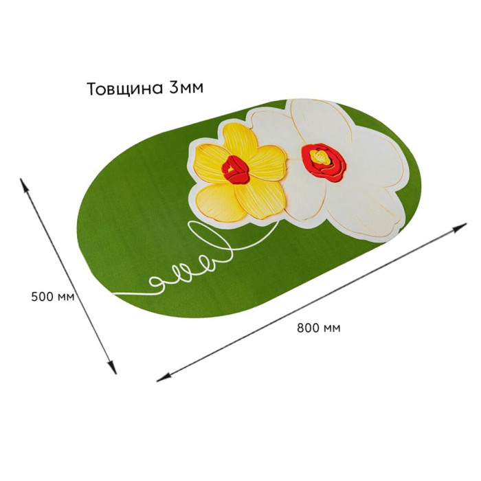 Вологопоглинаючий килимок 50х80х3мм SW-00002547