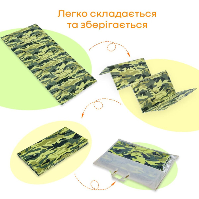 Камуфляжний килимок 200х75х1см "Мілітарі" (265) SW-00000874